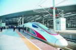 京雄城际铁路全线开通运营 智能设计彰显中国智慧 - 西安网