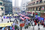 陕西旅游消费节-文旅消费博览会 - 西安网