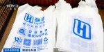 塑料吸管禁令第一日 上海餐饮店纷纷改用可降解吸管 - 西安网
