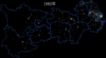 卫星见证，长江经济带“旧貌换新颜” - 西安网