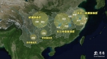 卫星见证，长江经济带“旧貌换新颜” - 西安网