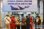 （国际）（1）印尼三佛齐航空公司一客机坠毁 - 西安网