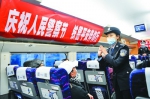 这是属于平安中国的节日——写在第一个“中国人民警察节” - 西安网