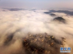 贵州威宁：雾漫“阳光城” - 西安网