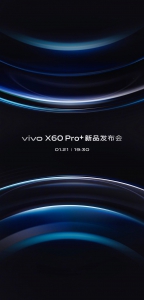 1月21号见 vivo X60 Pro+新品发布会即将召开 - 西安网