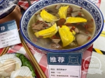 “半成品年夜菜”受欢迎 在西安买全国年货 让就地过年也有家乡味 - 西安网