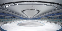 国家速滑馆“冰丝带”首次制冰取得成功 - 西安网