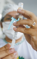 接种中国新冠疫苗 - 西安网