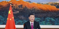 海外网评：中国毫不动摇站在多边主义一边 - 西安网