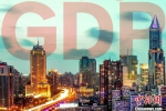 31省份2020年GDP数据出炉！陕西位居第14位 - 西安网