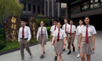 新加坡入学培训 - 西安网