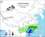 江南华南等地将有明显降雨 新疆北部局地有暴雪 - 西安网