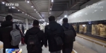 【新春走基层】12306上查不到的高铁“早班车” - 西安网