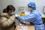 北京：春节期间新冠疫苗接种门诊开诊 - 西安网