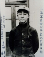 【党史故事】记录中国革命影像——童小鹏与他的照相机 - 西安网