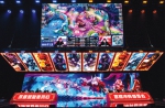 电竞游戏之舟载着中国“年文化”驶向全球玩家 - 西安网