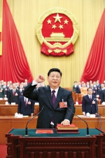坚定不移走中国特色社会主义法治道路 为全面建设社会主义现代化国家提供有力法治保障 - 西安网