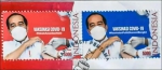 印尼发行总统佐科接种中国新冠疫苗系列邮票 - 西安网