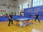 “全民全运 同心同行” 西安航空基地举办职工乒乓球比赛 - 西安网