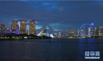 新加坡：亮灯纪念世界水日 - 西安网