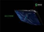 标配机械升降肩键，黑鲨4 系列游戏手机发布，2499元起售 - 西安网