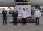 中国援助的第二批新冠疫苗运抵马尼拉 菲律宾政府官员感谢中国再次援助 - 西安网