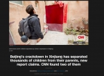 为了抹黑中国，CNN的龌龊伎俩再现新高度! - 西安网