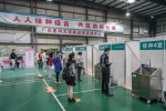 现场直击！广东高校启动新冠病毒疫苗接种 - 西安网