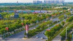 2月份陕西省开发区（新区）数字经济发展最新热度指数出炉 西咸新区排名首位 - 西安网