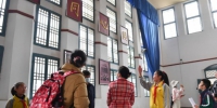 陕西延安：革命旧址成为党史学习生动课堂 - 西安网