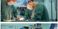 唐都医院完成首例ECMO支持下二次全隆突切除重建术 - 陕西新闻