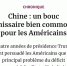法国媒体：中国是美国自身经济问题的“替罪羊” - 西安网