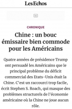 法国媒体：中国是美国自身经济问题的“替罪羊” - 西安网