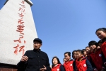 新华全媒+ | 镜观中国 | 百年奋斗 致敬英雄 - 西安网