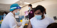 清华大学开展外籍人士新冠疫苗接种 - 西安网