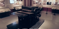 红色百宝 奋斗百年丨第34集：这台印刷机，竟是重要武器 - 西安网