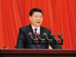 在庆祝中国共产党成立95周年大会上的讲话 - 西安网