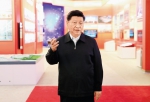 在庆祝中国共产党成立95周年大会上的讲话 - 西安网