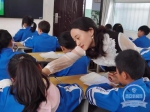 西安航天城第三小学赴汉中市西乡县开展教育帮扶 - 西安网