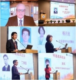 中国营养学会肥胖防控分会成立大会在西安召开 - 陕西新闻