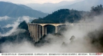 沿着高速看中国｜世界第一高墩、双螺旋隧道……看云端高速“逆天”而行 - 西安网
