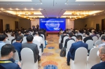 第十届中国航空工业国际论坛 西安航空基地优势产业集群备受关注 - 西安网