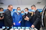 国家级油气管材工程技术研究中心落户西安 - 陕西新闻