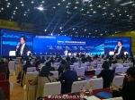 2021中国（郑州）国际旅游城市市长论坛今日启幕 - 西安网