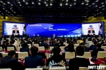 2021中国（郑州）国际旅游城市市长论坛今日启幕 - 西安网