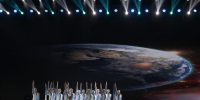 2021年“中国航天日”启动仪式在南京举行 - 西安网