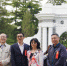 清华大学将迎来建校110周年纪念日 - 西安网