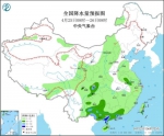 华南中西部等地有明显降水 西北地区等将有大风沙尘 - 西安网