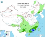 华南中西部等地有明显降水 西北地区等将有大风沙尘 - 西安网