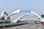 沿着高速看中国| 京津塘高速公路：铸造北方“黄金通道” - 西安网